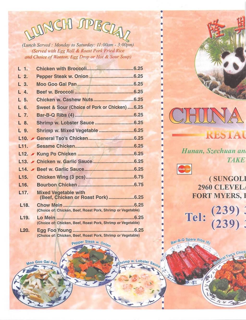 China Taste Inc | meal takeaway | 2960 Cleveland Ave, Fort Myers, FL 33901, USA | 2393371155 OR +1 239-337-1155