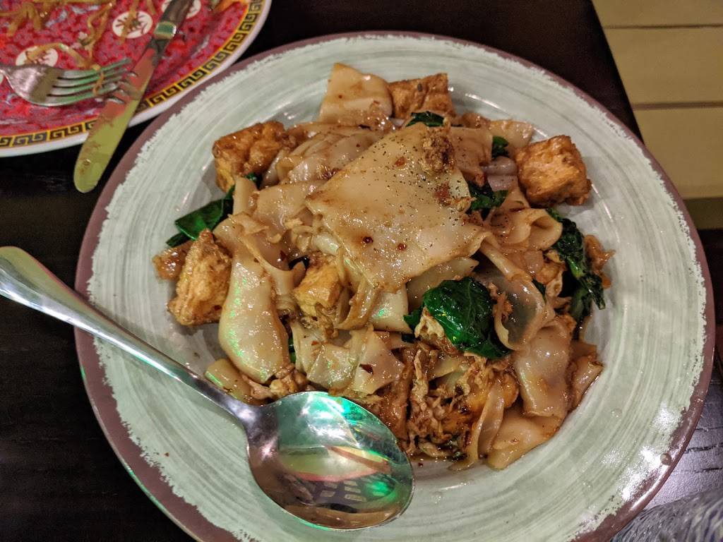 Kiin Lao & Thai Eatery | restaurant | 5846 Forbes Ave, Pittsburgh, PA 15217, USA | 4122269042 OR +1 412-226-9042