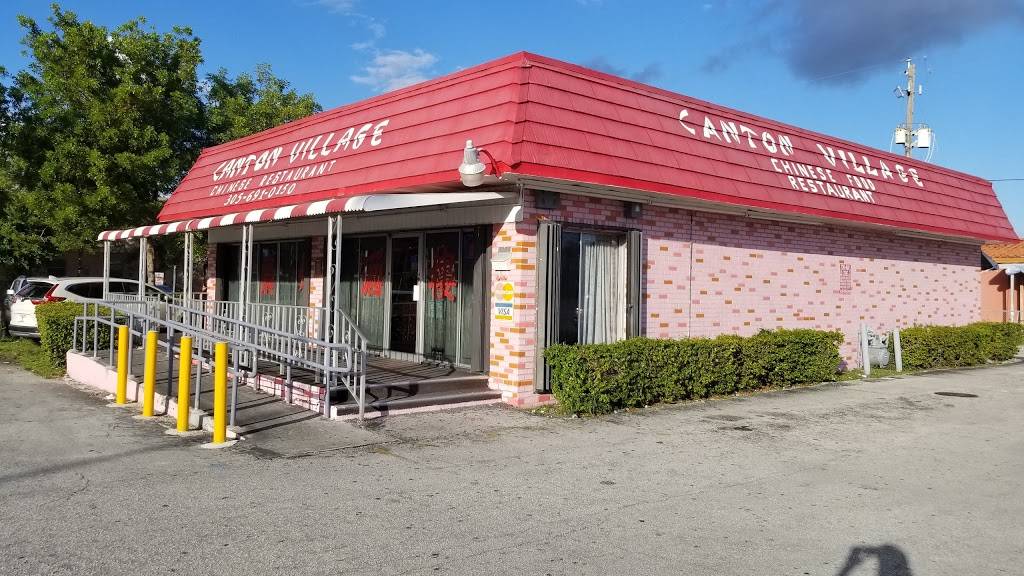 Canton Village | restaurant | 3405 E 4th Ave, Hialeah, FL 33013, USA | 3056912371 OR +1 305-691-2371