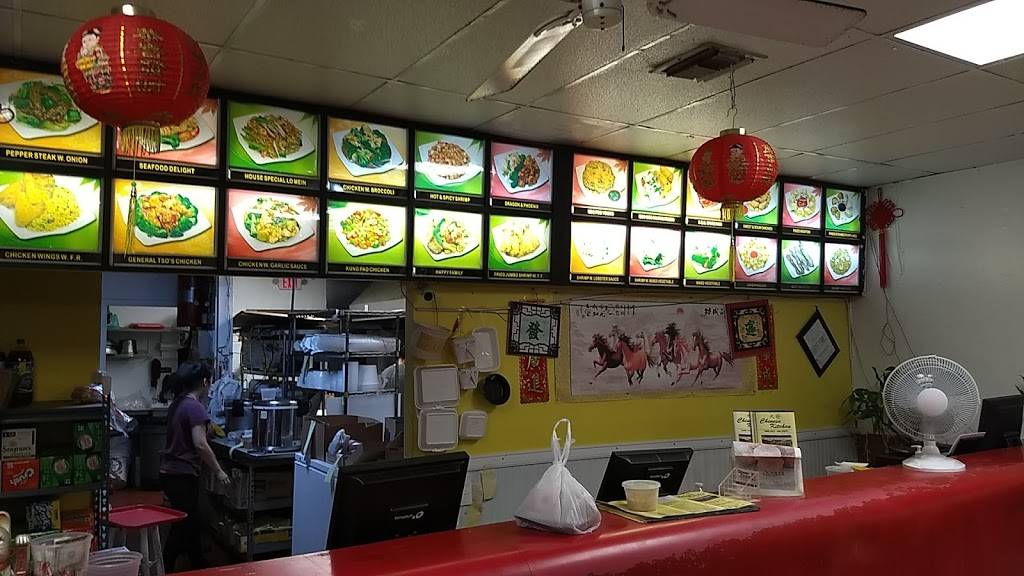 Chinese Kitchen | restaurant | 4822 SW 28th Terrace #5804, Fort Lauderdale, FL 33312, USA | 9549819175 OR +1 954-981-9175