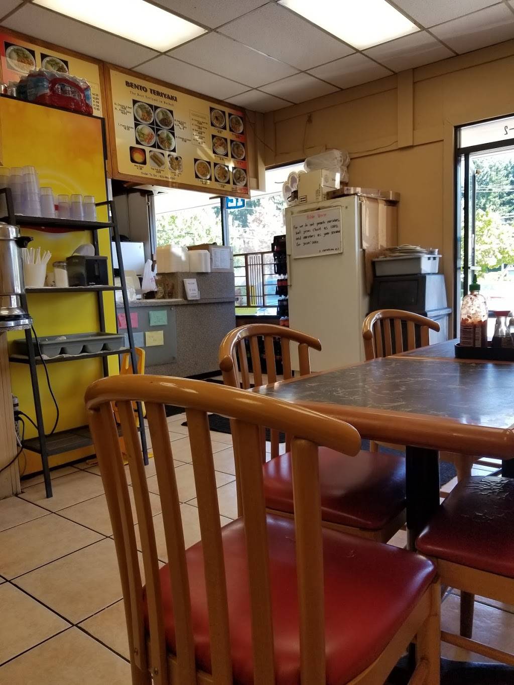 Bento Teriyaki | restaurant | 18931 Bothell Way NE, Bothell, WA 98011, USA | 4254899393 OR +1 425-489-9393