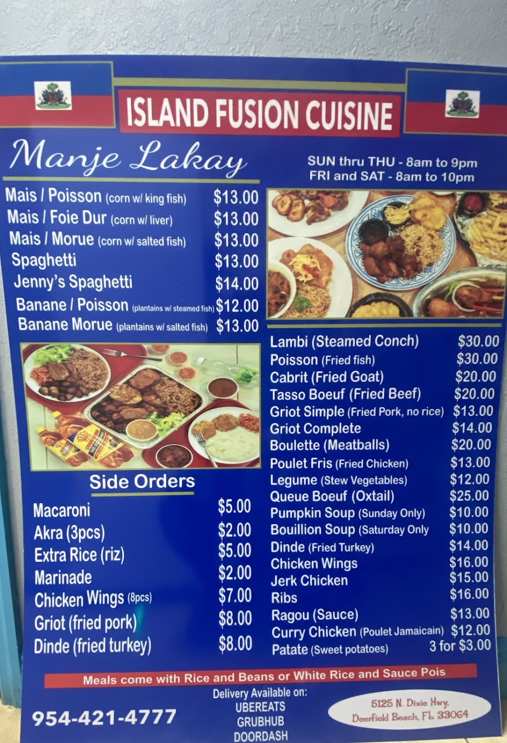 Island Fusion Cuisine | restaurant | 5125 N Dixie Hwy, Pompano Beach, FL 33064, USA | 9544214777 OR +1 954-421-4777