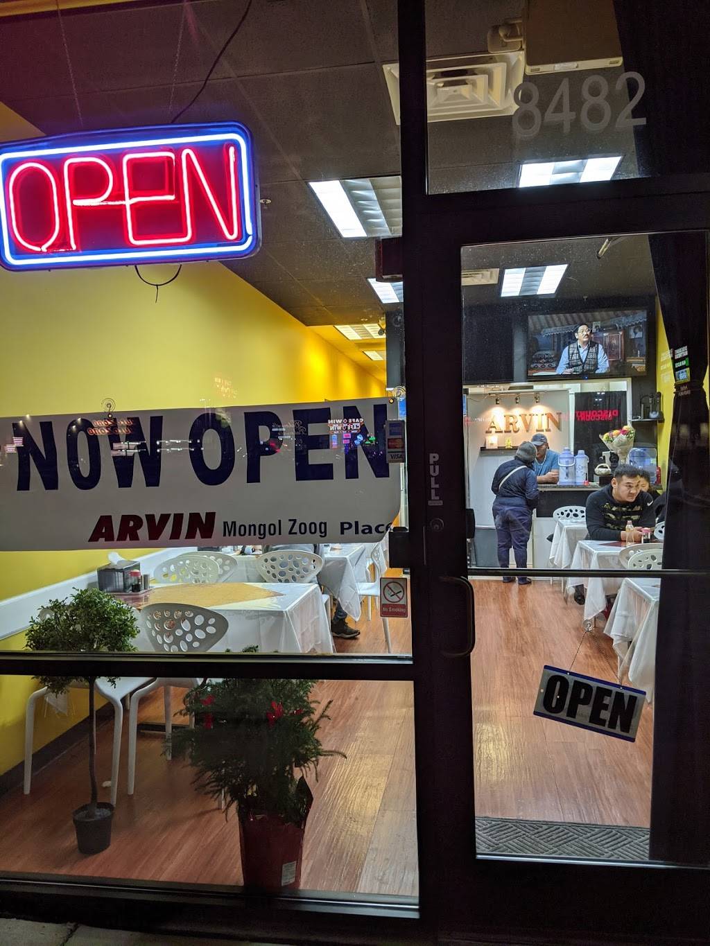 Arvin restaurant | restaurant | 8482 W Golf Rd, Niles, IL 60714, USA | 2245655198 OR +1 224-565-5198