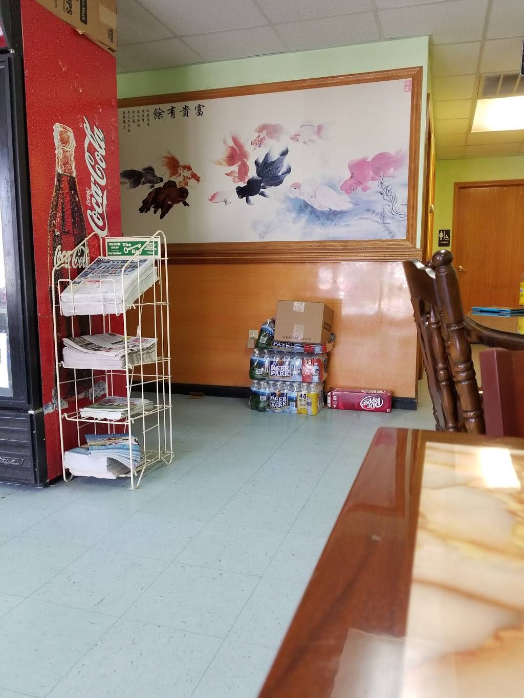 Panda Garden | restaurant | 1414 Blue Valley Dr, Pen Argyl, PA 18072, USA | 6108633868 OR +1 610-863-3868