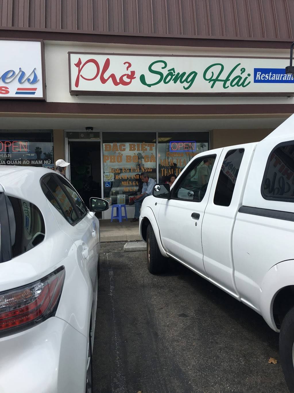 Pho Song Hai | restaurant | 9033 W McFadden Ave, Westminster, CA 92683, USA | 7142489720 OR +1 714-248-9720