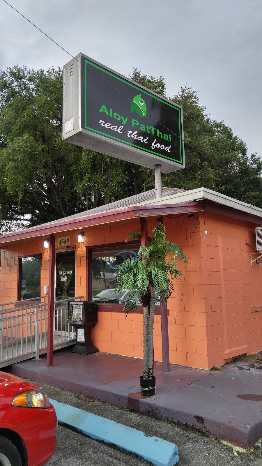 Aloy PatThai Restaurant | restaurant | 4346 Gall Blvd, Zephyrhills, FL 33542, USA | 8133554290 OR +1 813-355-4290