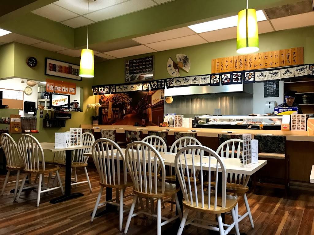 Banya | Japanese Restaurant | restaurant | 8166 SW Hall Blvd, Beaverton, OR 97008, USA | 5036466753 OR +1 503-646-6753