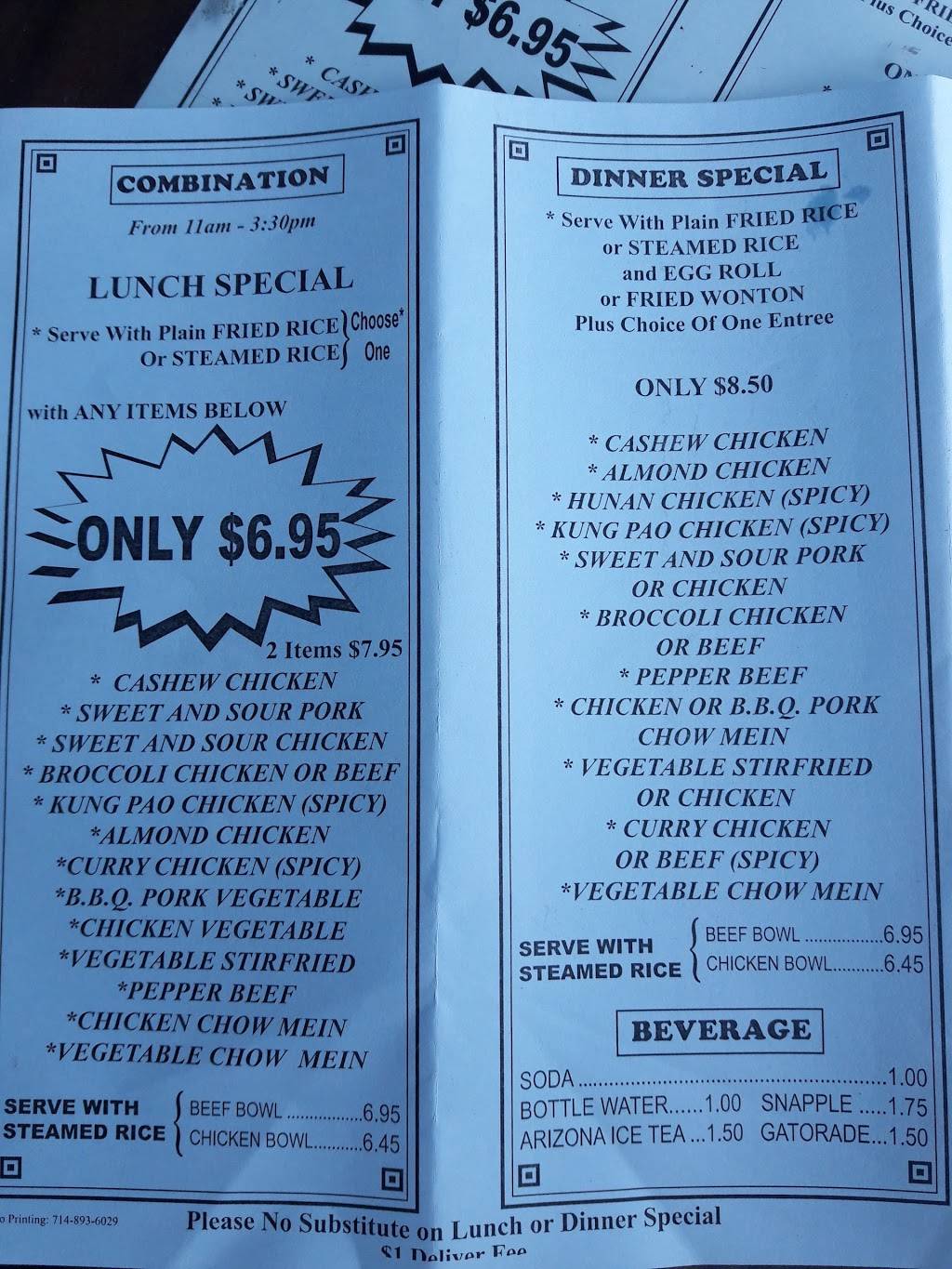 Beach Chinese Food To Go | restaurant | 314 Rosecrans Ave, Manhattan Beach, CA 90266, USA | 3105457969 OR +1 310-545-7969