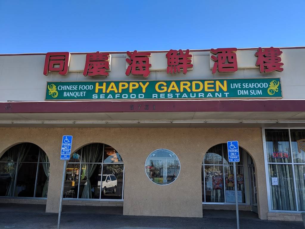 New Happy Garden | restaurant | 5731 Stockton Blvd, Sacramento, CA 95824, USA | 9164560581 OR +1 916-456-0581