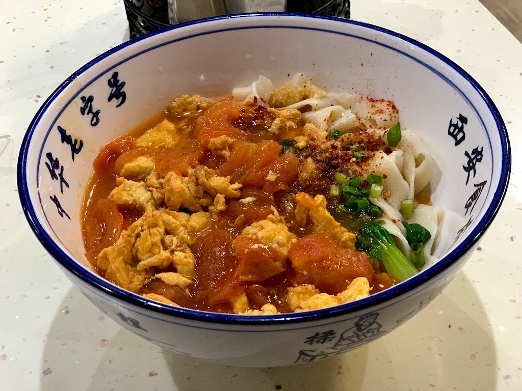 xian kitchen（de anza） | restaurant | 1183 S De Anza Blvd suit 60, San Jose, CA 95129, USA | 4088994267 OR +1 408-899-4267