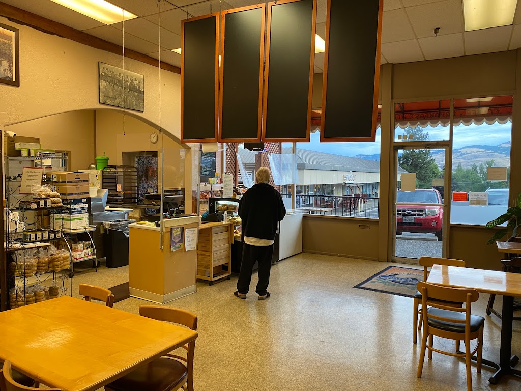 Little Shop of Bagels | restaurant | 1644 Ashland St #5, Ashland, OR 97520, USA | 5414880718 OR +1 541-488-0718