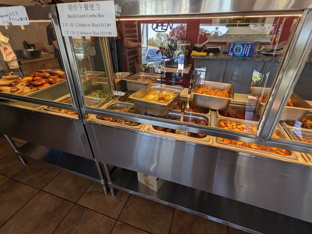 New China Cuisine Express | restaurant | 1989 Santa Rita Rd Suite D, Pleasanton, CA 94566, USA | 9258466745 OR +1 925-846-6745