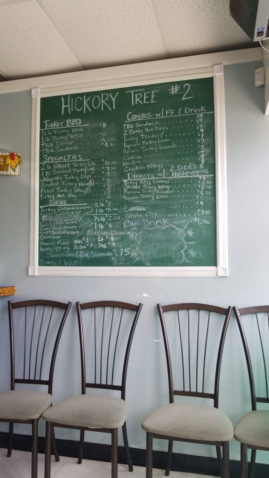 Hickory Tree BBQ | restaurant | 2804 Randleman Rd, Greensboro, NC 27406, USA | 3366176874 OR +1 336-617-6874