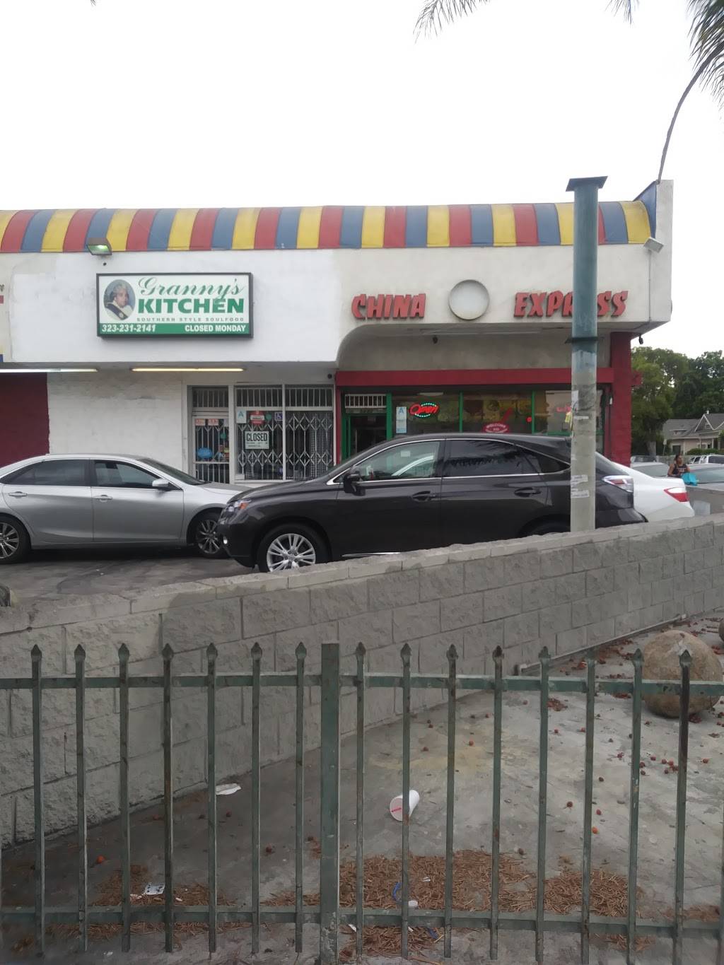 China Express | restaurant | 5440 S Central Ave, Los Angeles, CA 90011, USA | 3232347000 OR +1 323-234-7000