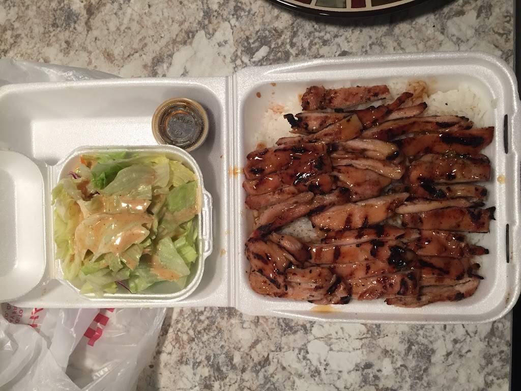 Manna Teriyaki(casino r . Everett) | restaurant | 205 E Casino Rd # A1, Everett, WA 98208, USA | 4253537322 OR +1 425-353-7322