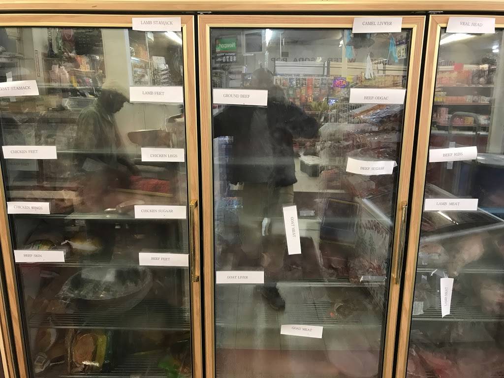 Halal Meat | restaurant | 108 Blake Rd N, Hopkins, MN 55343, USA | 9529331661 OR +1 952-933-1661