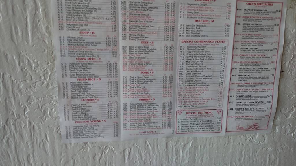 China One Chinese Restaurant | restaurant | 350 WV-5, Glenville, WV 26351, USA | 3044628881 OR +1 304-462-8881