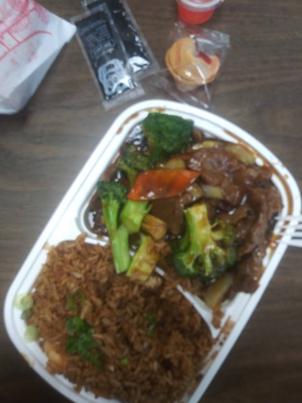 China City | restaurant | 13715 West Nine Mile Road, Oak Park, MI 48237, USA | 2485474663 OR +1 248-547-4663