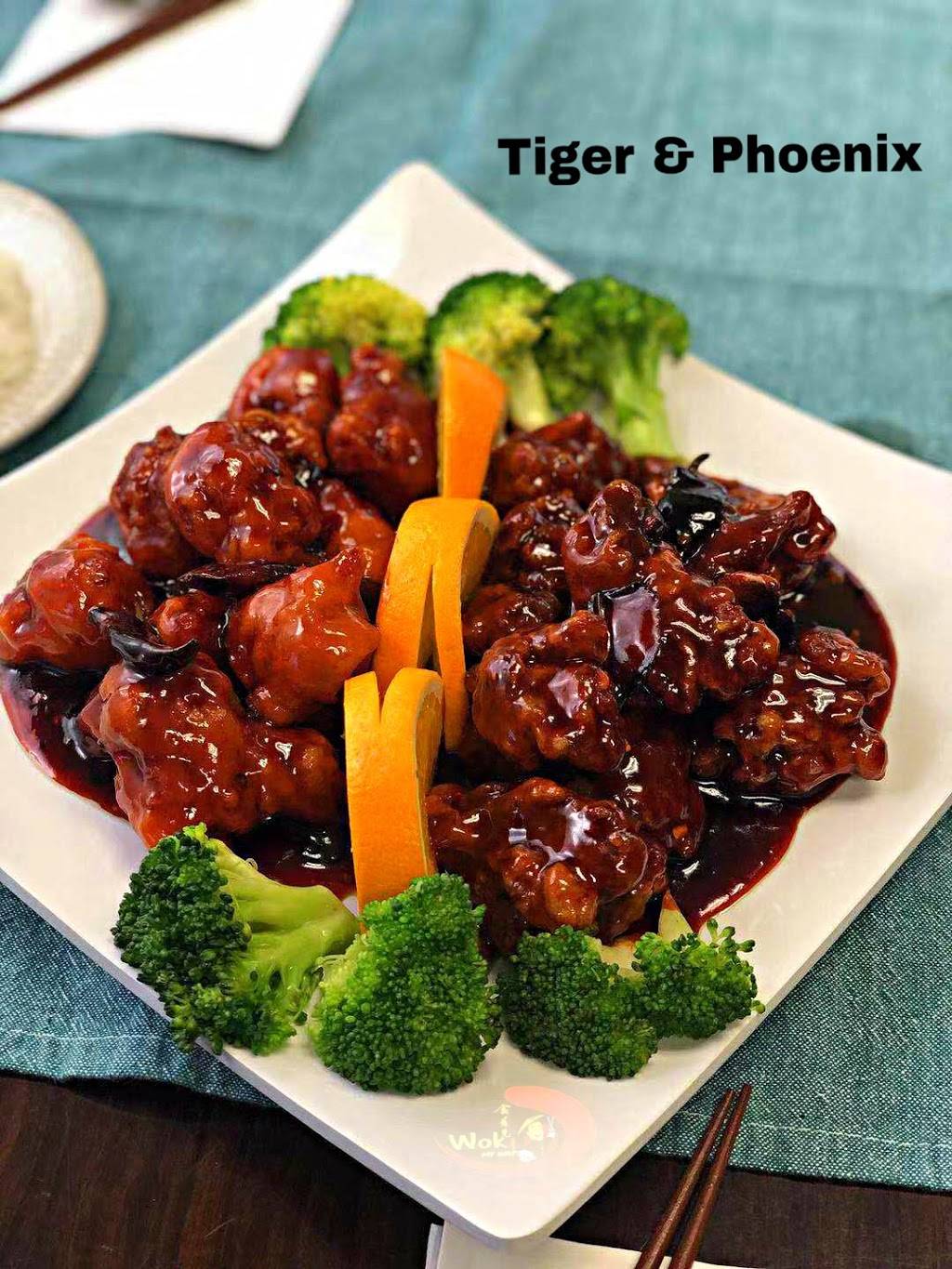 wok my way | restaurant | 3000 Township Line Rd, Drexel Hill, PA 19026, USA | 6107891280 OR +1 610-789-1280