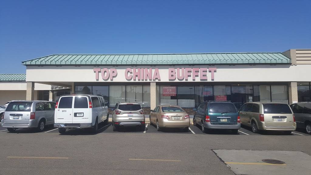 Top China Buffet | restaurant | 5426, 4309 Tuscarawas St W, Canton, OH 44708, USA | 3304783888 OR +1 330-478-3888