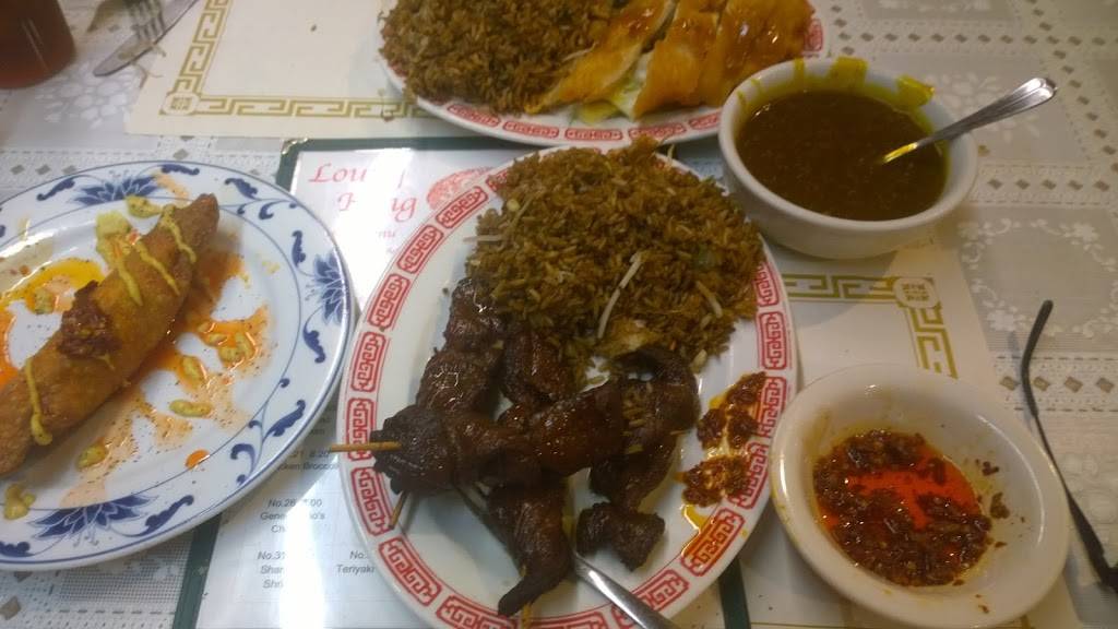 Loung Hing Restaurant | restaurant | 22339 Ecorse Rd, Taylor, MI 48180, USA | 3132925970 OR +1 313-292-5970