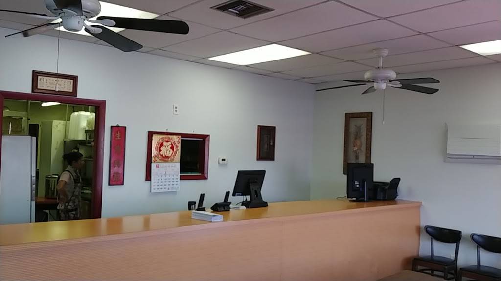 Hong Kong City | restaurant | 2198 Northeast Coachman Road I, Clearwater, FL 33765, USA | 7274428212 OR +1 727-442-8212