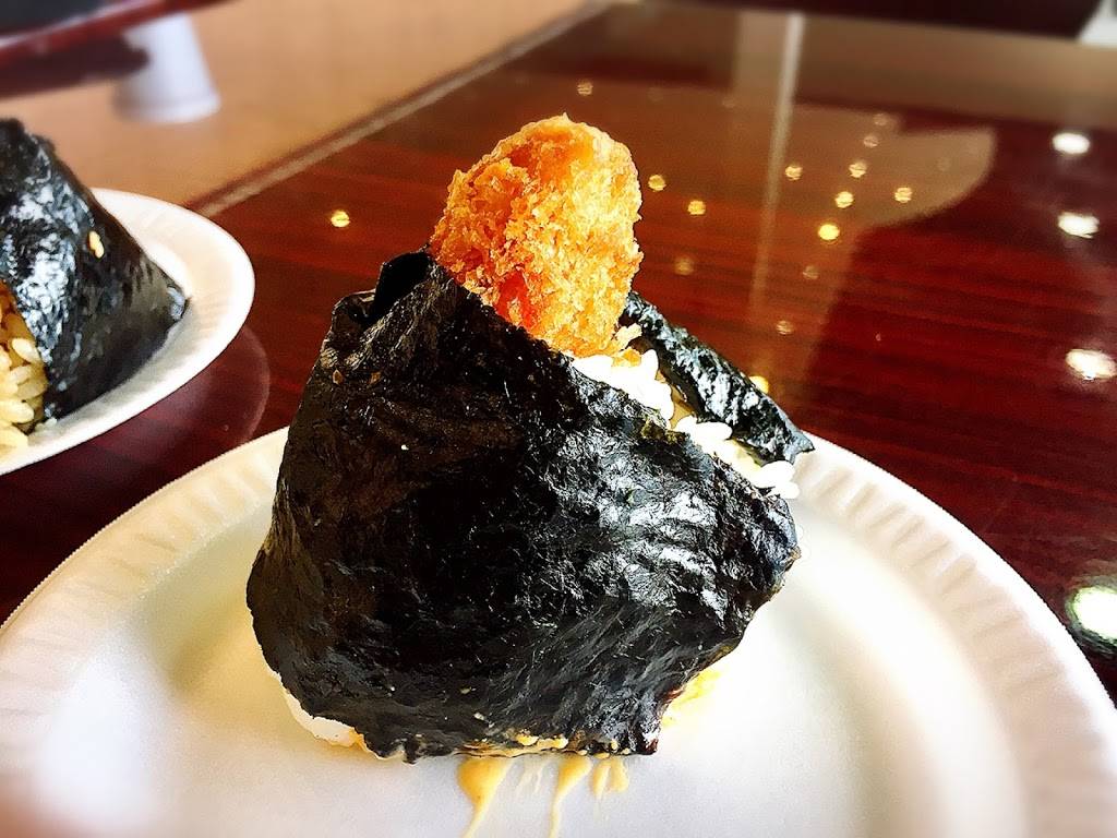Omusubi Gonbei | restaurant | 595 River Rd, Edgewater, NJ 07020, USA | 2014023779 OR +1 201-402-3779