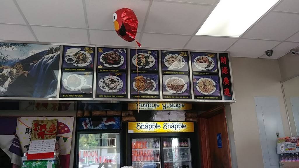 Main Moon Chinese Restaurant | restaurant | 5604 145 Main St, West Orange, NJ 07052, USA | 9737365599 OR +1 973-736-5599