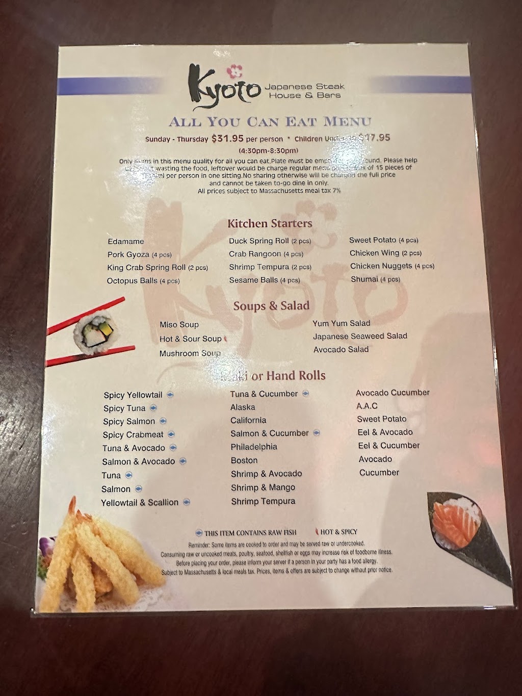 Kyoto Japanese Steak House & Bar | restaurant | 242 Chauncy St, Mansfield, MA 02048, USA | 5083398822 OR +1 508-339-8822