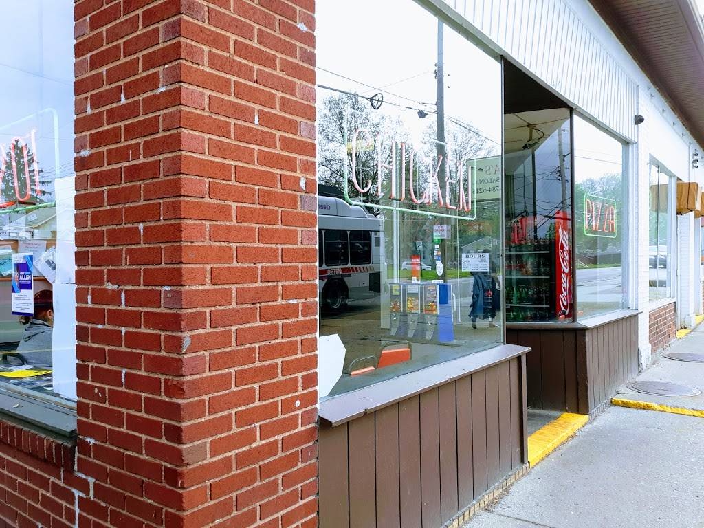 Fiesta Pizza And Chicken- NEWTON ST. (Goodyear Heights) | restaurant | 1860 Newton St, Akron, OH 44305, USA | 3307332201 OR +1 330-733-2201