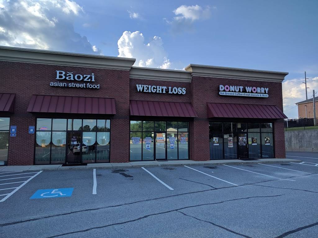 Băozi Asian Street Food | restaurant | 248 E Crogan St, Lawrenceville, GA 30046, USA | 7702991250 OR +1 770-299-1250