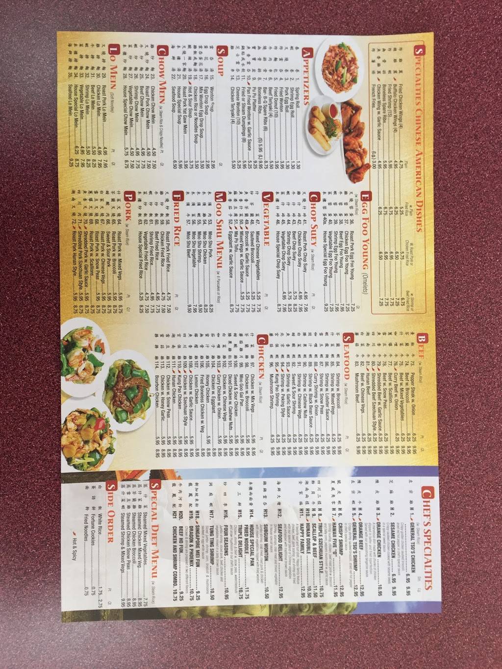 Golden China | restaurant | 13900 County Rd 455 #113, Clermont, FL 34711, USA | 4076546877 OR +1 407-654-6877