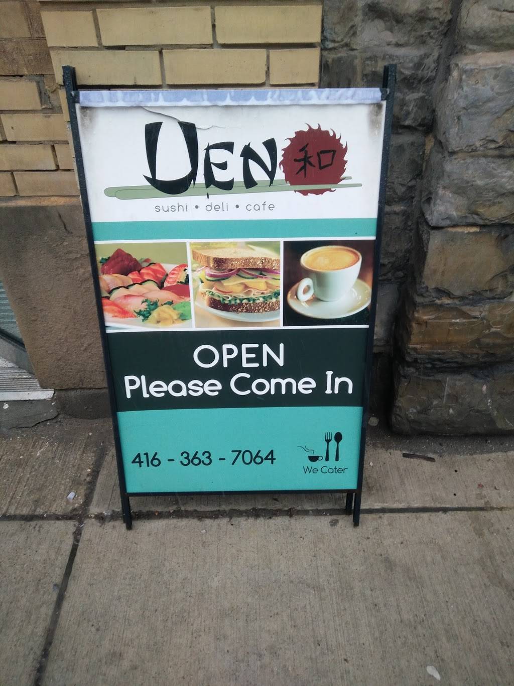 Ueno Take Out Sushi | restaurant | 75 Sherbourne St, Toronto, ON M5A 4S8, Canada | 4163637064 OR +1 416-363-7064