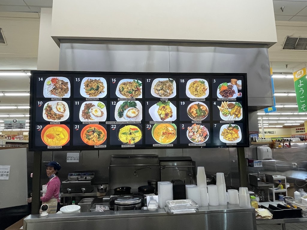 Lucky Thai Street Food | restaurant | 17120 Colima Rd, Hacienda Heights, CA 91745, USA | 6269229392 OR +1 626-922-9392