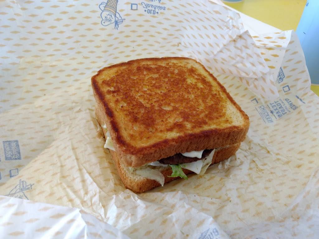 Fosters Freeze | restaurant | 1360 Camden Ave, Campbell, CA 95008, USA | 4084128863 OR +1 408-412-8863