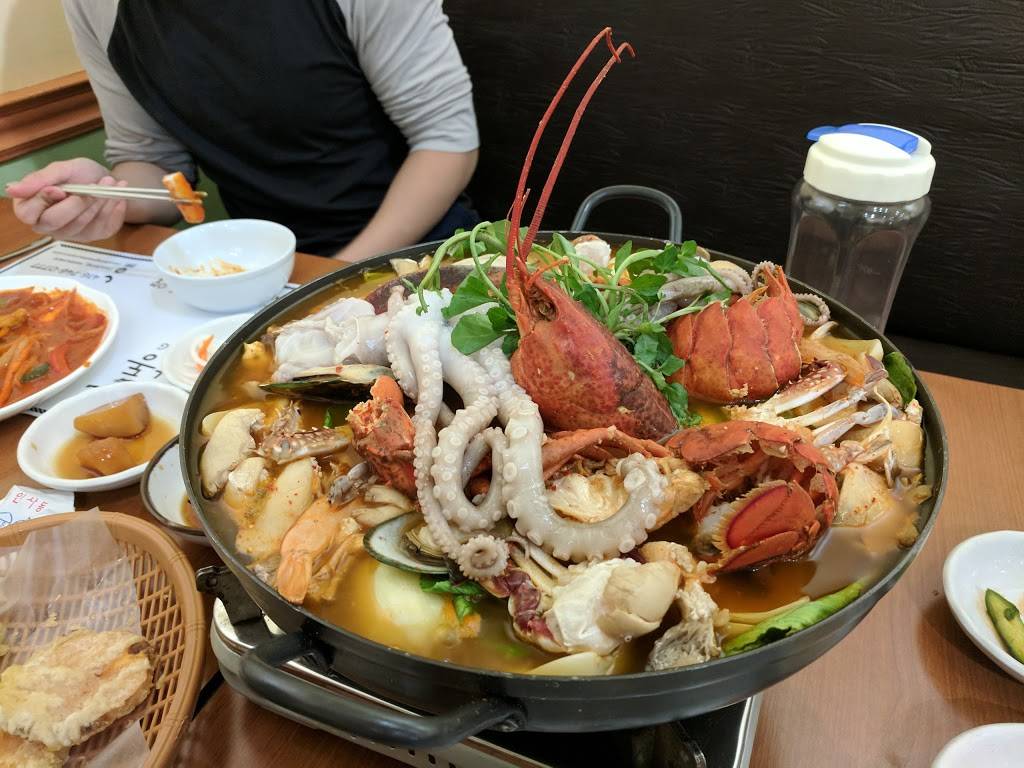 Insadong Restaurant | restaurant | 4941 Dundas St W, Etobicoke, ON M9A 1B6, Canada | 4167460777 OR +1 416-746-0777