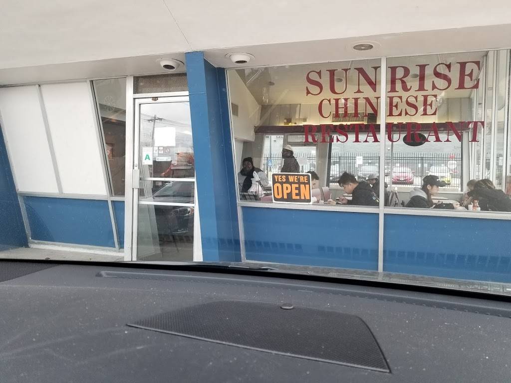 Sunrise Chinese Restaurant | restaurant | 3506 Washington Ave, St. Louis, MO 63103, USA | 3146522876 OR +1 314-652-2876