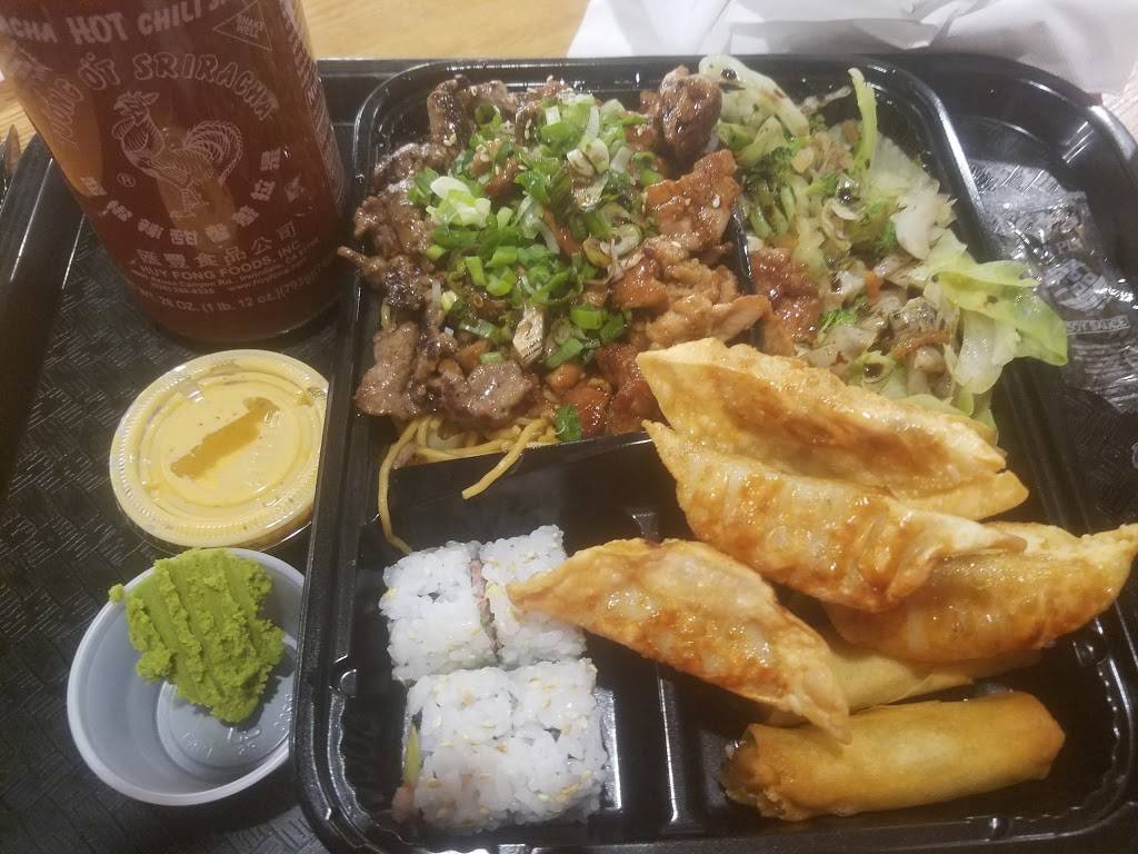 Quickway Japanese Hibachi | restaurant | 275 N Washington St suite e, Rockville, MD 20850, USA | 3014241538 OR +1 301-424-1538