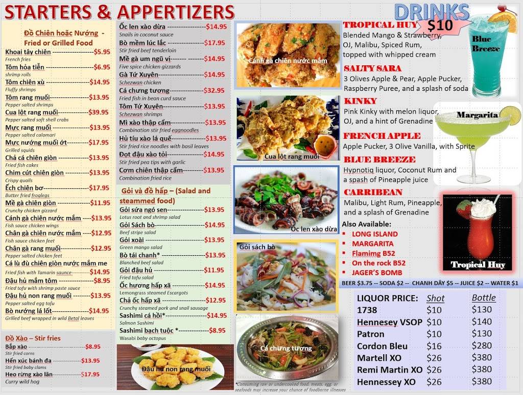 Bolero Club | restaurant | 2218 NE 82nd Ave, Portland, OR 97220, USA | 5032558088 OR +1 503-255-8088