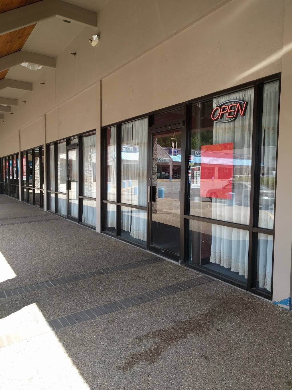 Hua Ming Chinese Restaurant | restaurant | 247 Parkway Plaza, Barbourville, KY 40906, USA | 6065465678 OR +1 606-546-5678