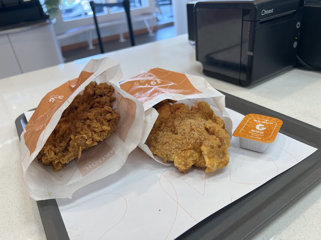 J&G Fried Chicken | restaurant | 1631 S Azusa Ave, Hacienda Heights, CA 91745, USA | 6263634467 OR +1 626-363-4467