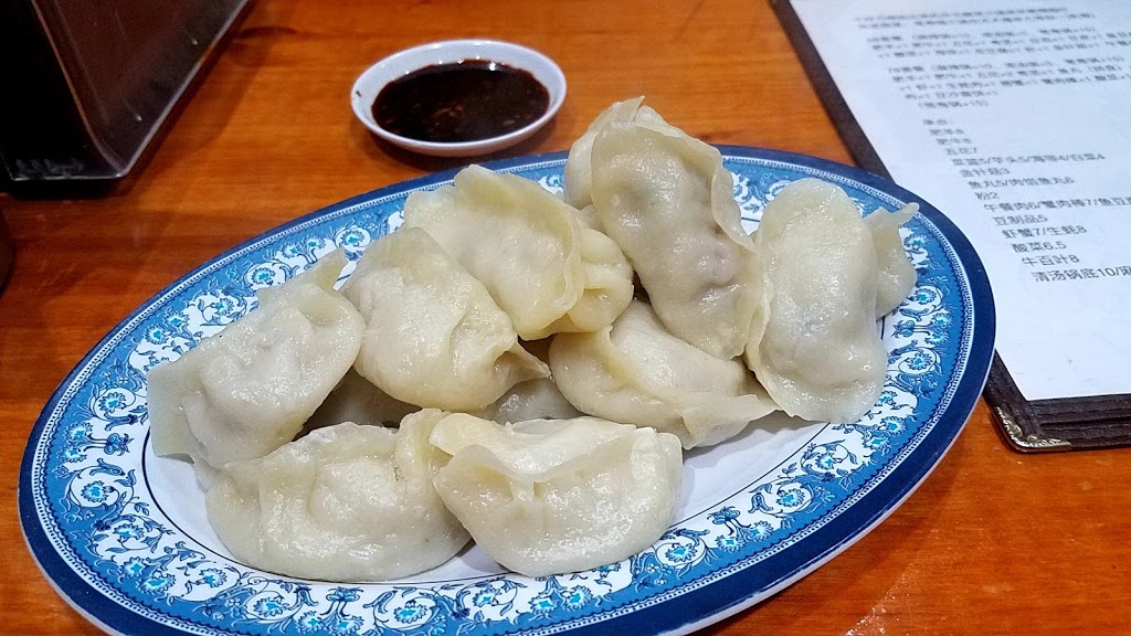 Tian Tian Lu Chuaner | restaurant | 9888 Bellaire Blvd #102, Houston, TX 77036, USA | 8327739992 OR +1 832-773-9992