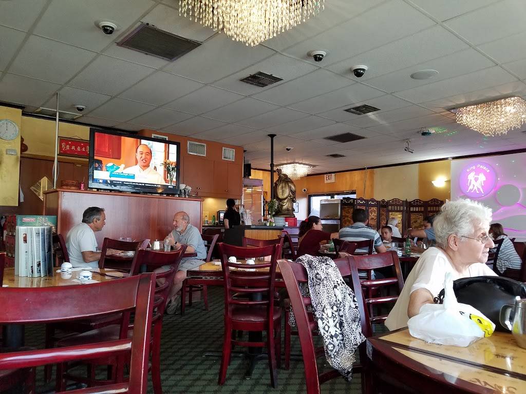 King Palace Chinese BBQ | restaurant | 330 NE 167th St, Miami, FL 33162, USA | 3059492339 OR +1 305-949-2339