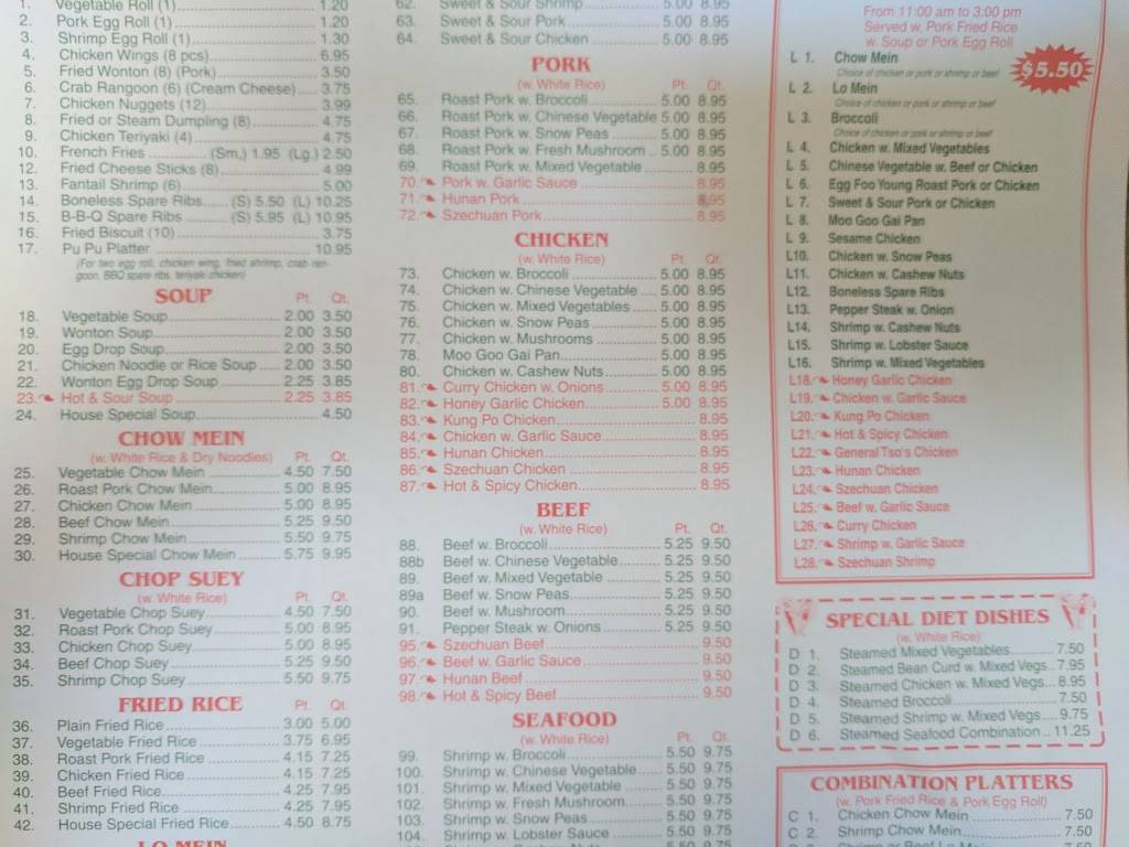 China Moon | restaurant | 1055 S Miami St, West Milton, OH 45383, USA | 9376983882 OR +1 937-698-3882