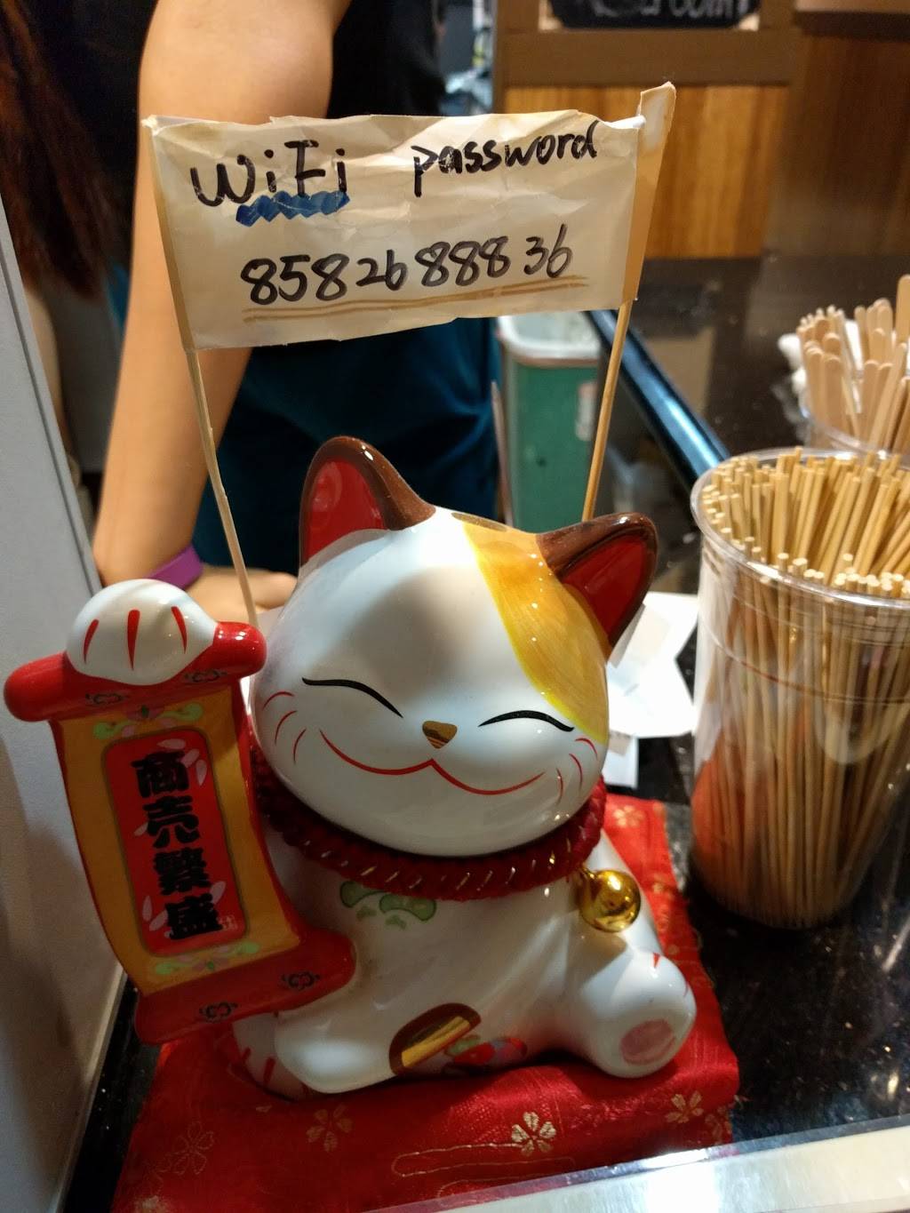 Infini Tea | cafe | 4690 Convoy St #111, San Diego, CA 92111, USA | 8582688836 OR +1 858-268-8836