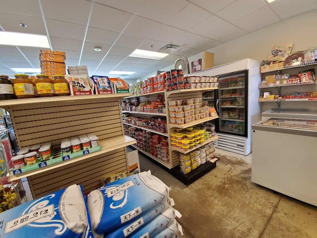 Kims Grocery & Carryout | restaurant | 23 Eric Nord Way, Oberlin, OH 44074, USA | 4407744962 OR +1 440-774-4962