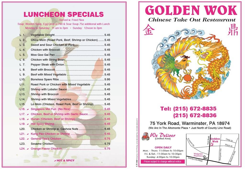 Golden Wok | restaurant | 75 Old York Rd, Warminster, PA 18974, USA | 2156728835 OR +1 215-672-8835