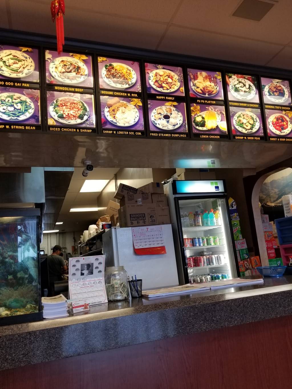 China King | restaurant | 7950 Dani Dr, Fort Myers, FL 33966, USA | 2392679888 OR +1 239-267-9888