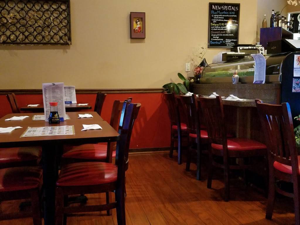 Aka Sushi | restaurant | 10474 Bristow Center Dr, Bristow, VA 20136, USA | 5713795422 OR +1 571-379-5422