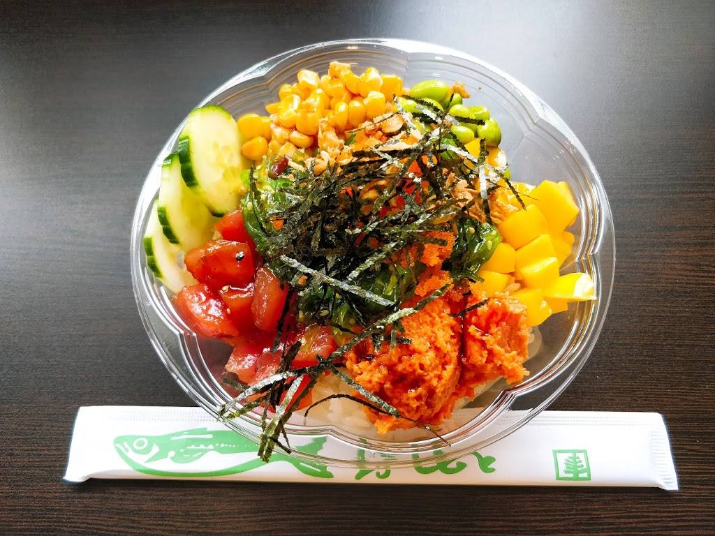 AA POKE | restaurant | 700 E Coliseum Blvd Suite A, Fort Wayne, IN 46805, USA | 2607553556 OR +1 260-755-3556